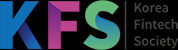  한국핀테크학회 