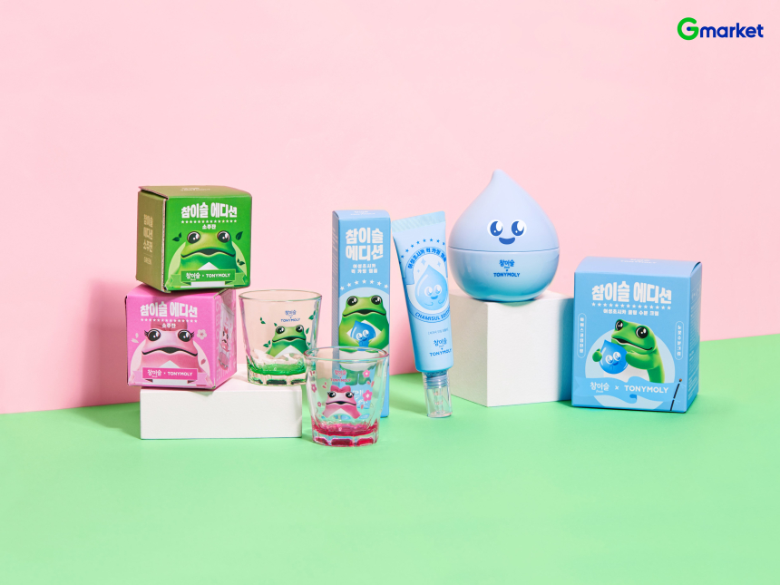  “수분크림에 MZ감성 쏙”…G마켓, ‘토니모리X참이슬’ 굿즈 단독 판매