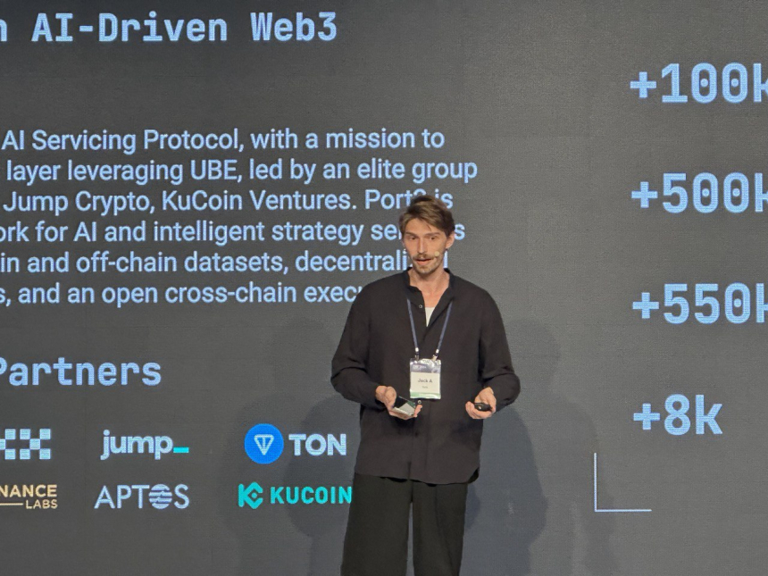 [IXO™ 2024] 포트3 