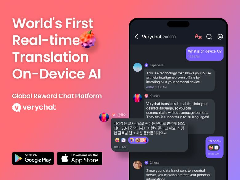  세계 최초 온디바이스 AI 탑재 글로벌 웹3 채팅앱 ‘베리챗’ 베타 버전 출시