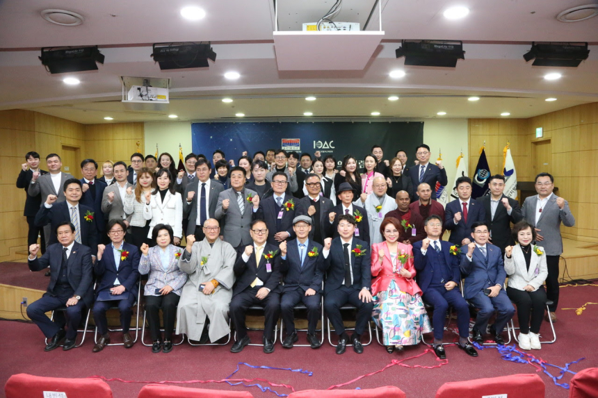  국제디지털자산위원회, 청년위원회 발족 및 시상식 진행..디지털과 청렴 두 키워드 청년이 주도해야