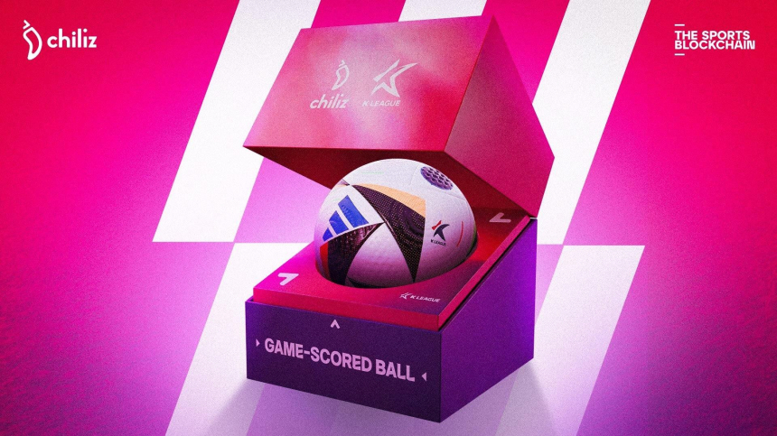 K리그와 2024시즌 ‘경기 득점공(Game-Scored Ball)’ 이벤트 진행
