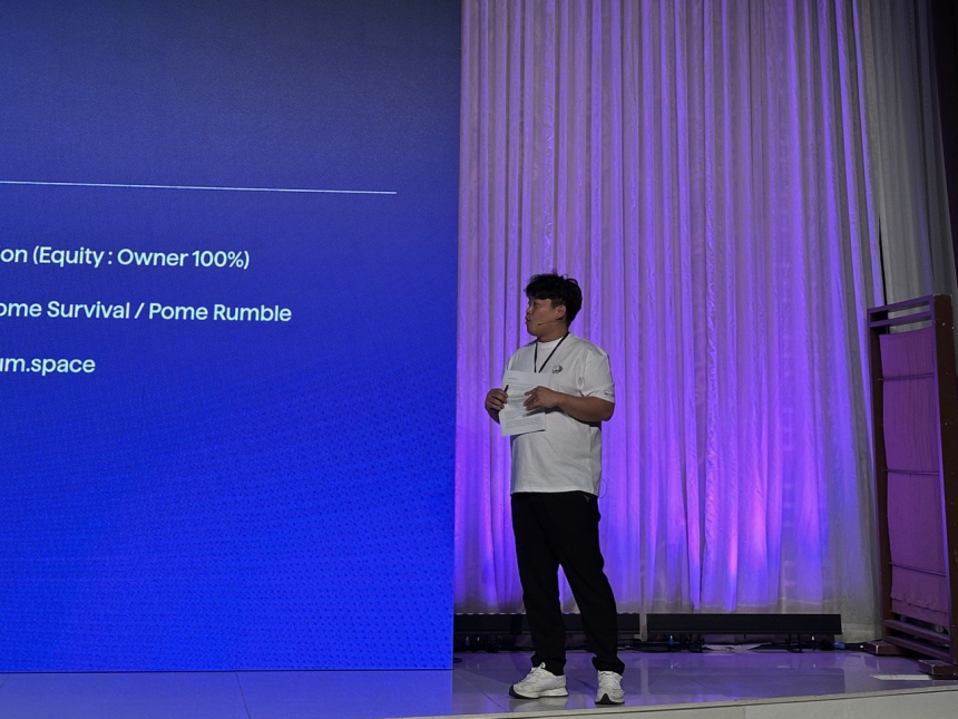  [IXO™ 2024] 포메리움 사업개발 총괄 