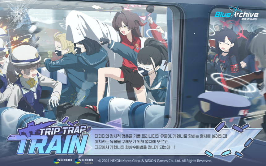  넥슨, '블루 아카이브’에 신규 이벤트 스토리 ‘Trip-Trap-Train’ 업데이트