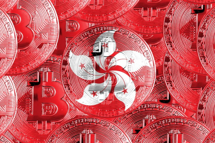 Gate.io, 홍콩에서 라이선스 신청 철회 및 현지 서비스 종료