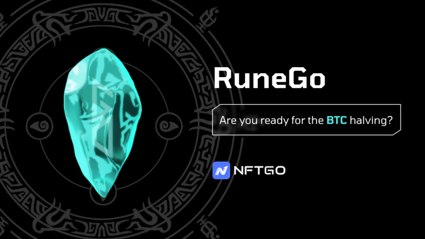  NFTGo, 첫 번째 Ordinals NFT 컬렉션 ‘RuneGo’ 8분 만에 완판