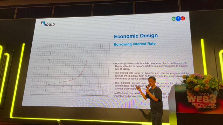  파일코인 디파이 ‘필리퀴드’ 홍콩에서 첫 공개행사 성료 “5월정식런칭 위한 테스트넷 진행”