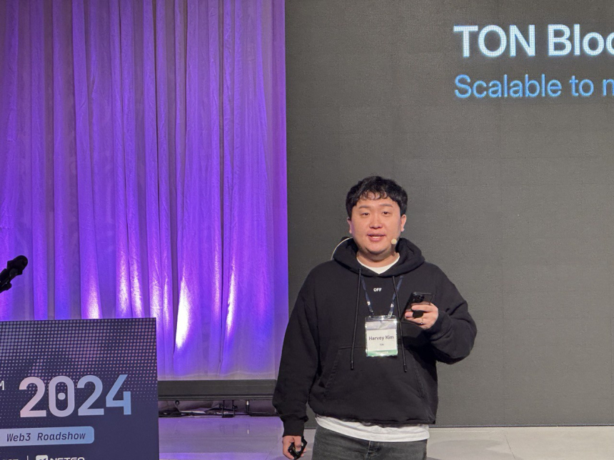 [IXO™ 2024] 하비 킴 톤 재단 한국 대표 