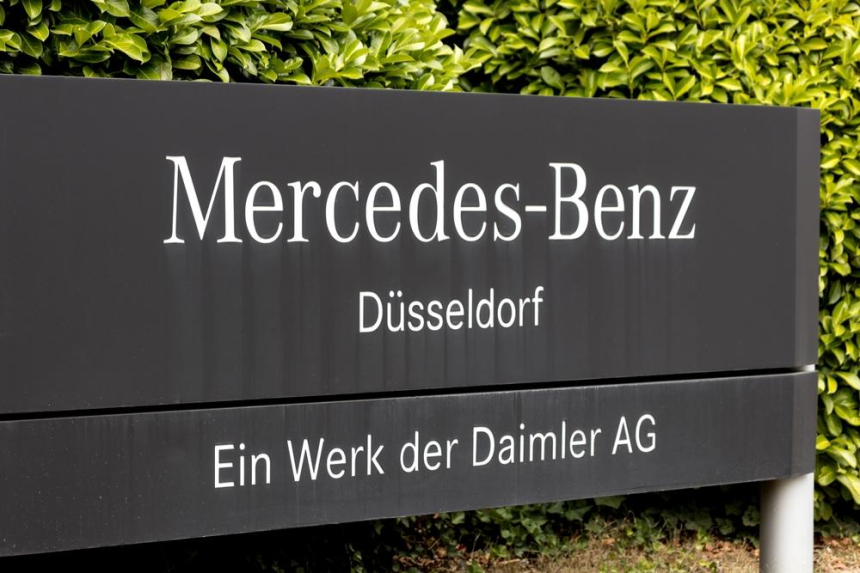  메르세데스 벤츠, 미국 법무부 디젤 조사 종결 발표