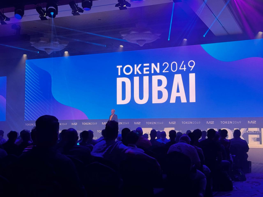 'TOKEN 2049 DUBAI' 가상화폐 산업 발전에서 밈 코인 역할 논의