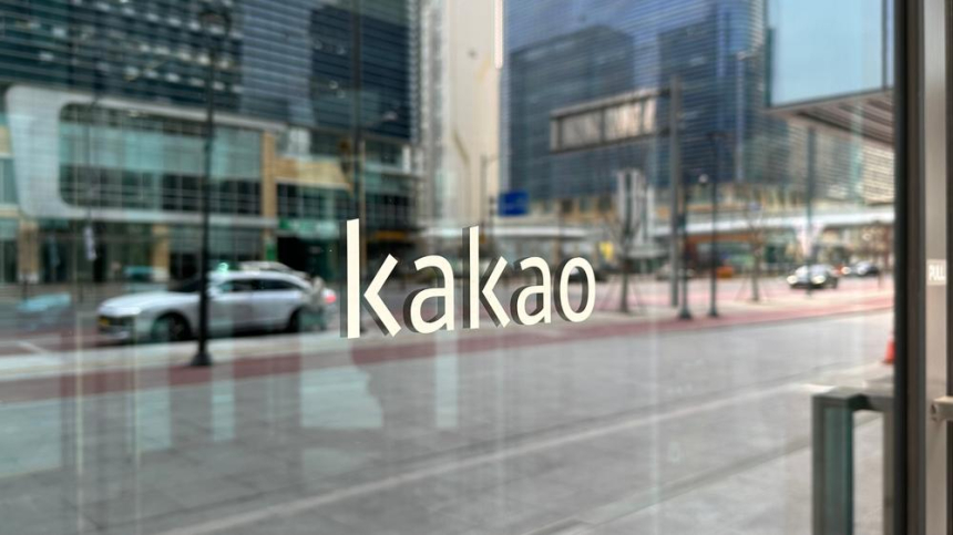  [토큰포스트 오후 브리핑] 카카오게임즈, SM과 모바일 게임 개발 外