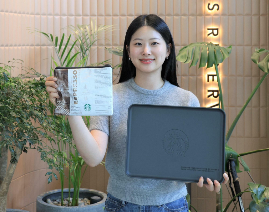  스타벅스, NFT 보유 고객에게 '친환경 깜짝 선물' 쏜다