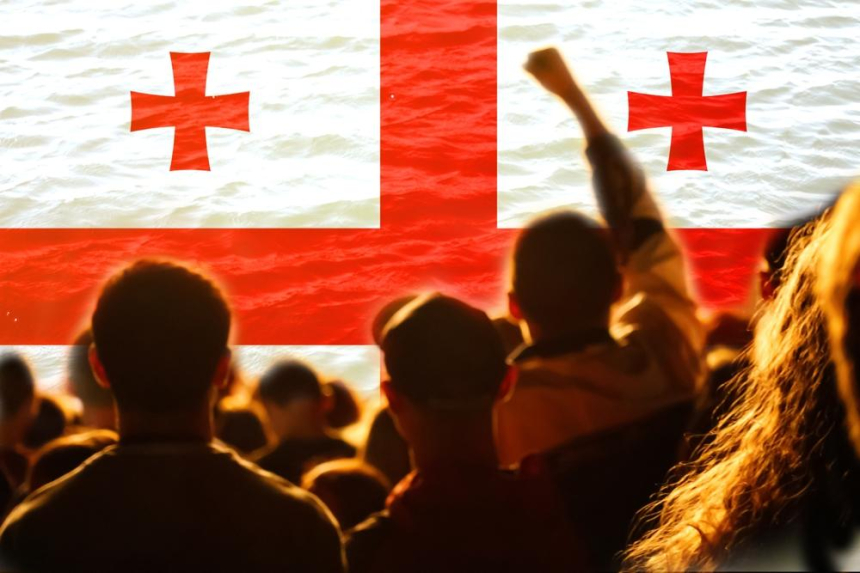 조지아 야당, 중요 선거 앞두고 블록체인 프로젝트 발표