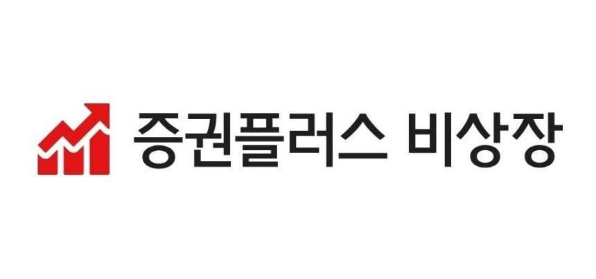  증권플러스 비상장, 케이뱅크 내 시세 정보 제공