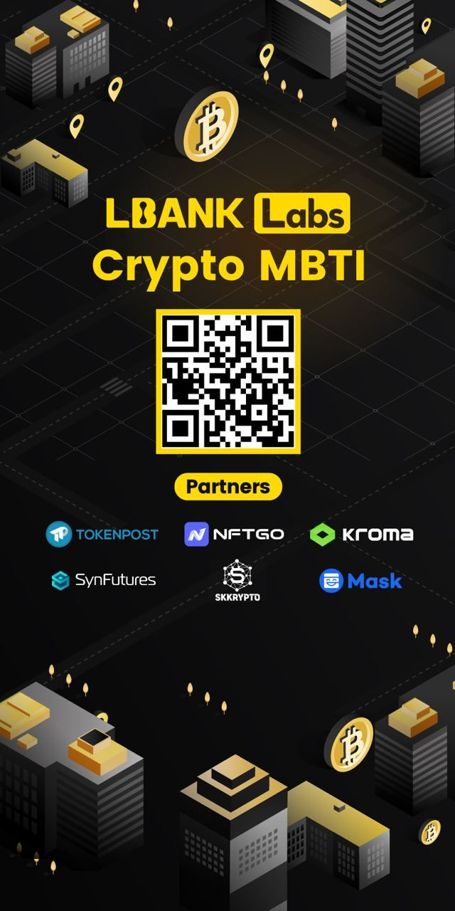 엘뱅크 랩스, 성균관대학교 축제에서 부스운영 성황리에 종료