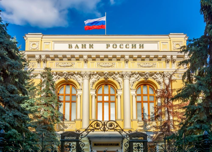 러시아 중앙은행, 암호화폐 관련 활동 급증 지적