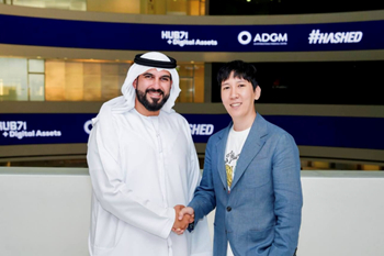  해시드, UAE의 정부 산하 엑셀러에이터 HUB 71과 파트너십 체결