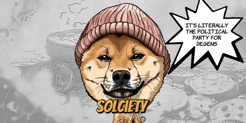  조기마감이 예상되는 솔사이어티 ICO 참여방법