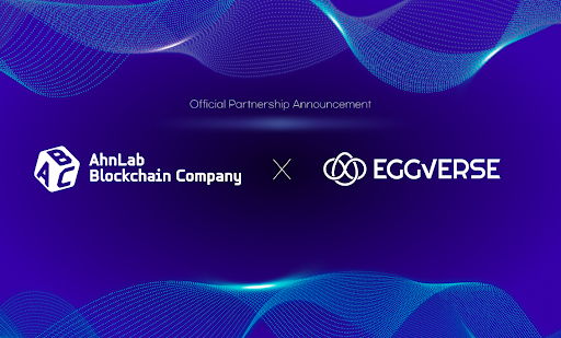  에그버스, 안랩블록체인컴퍼니와 ‘ABC Wallet’ 연동 파트너십 체결 
