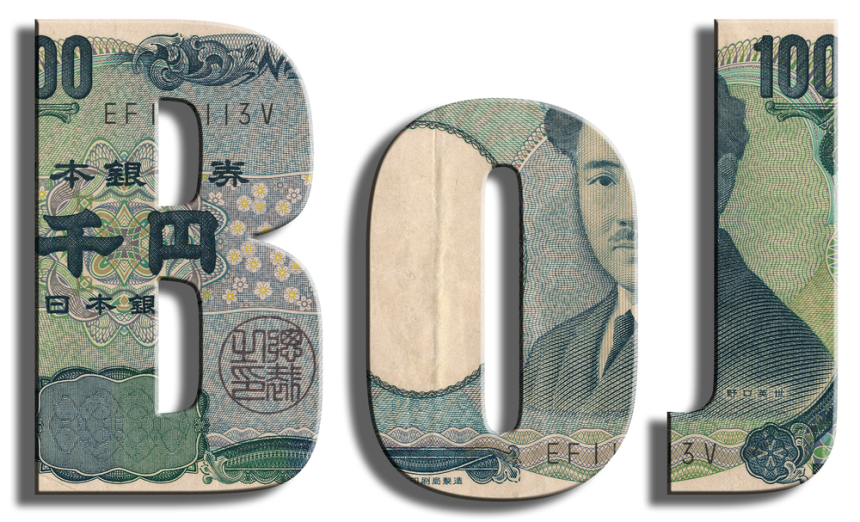 일본은행 채권 매입 연기, 아시아 시장 혼조세