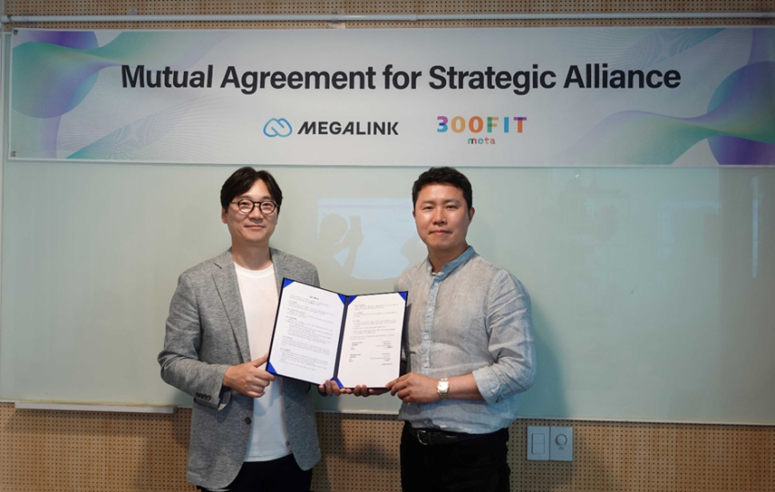  게임과 스포츠의 만남, 메가링크와 300FIT 전략적 파트너십 구축