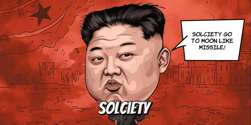  72시간 만에 35만 달러 달성한 신규 솔라나 ICO