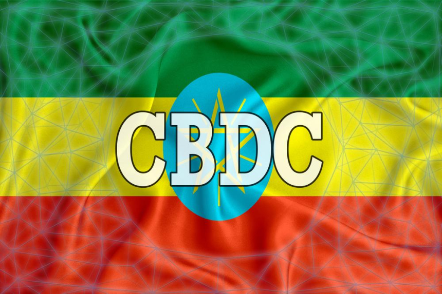  에티오피아, CBDC 도입 첫걸음