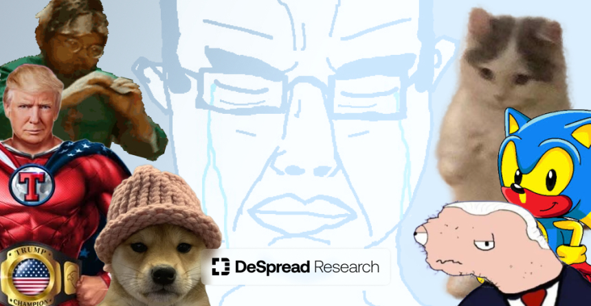  디스프레드 “밈코인, 더 이상 투기성만 존재하지 않아”... 새로운 가치 창출↑ 