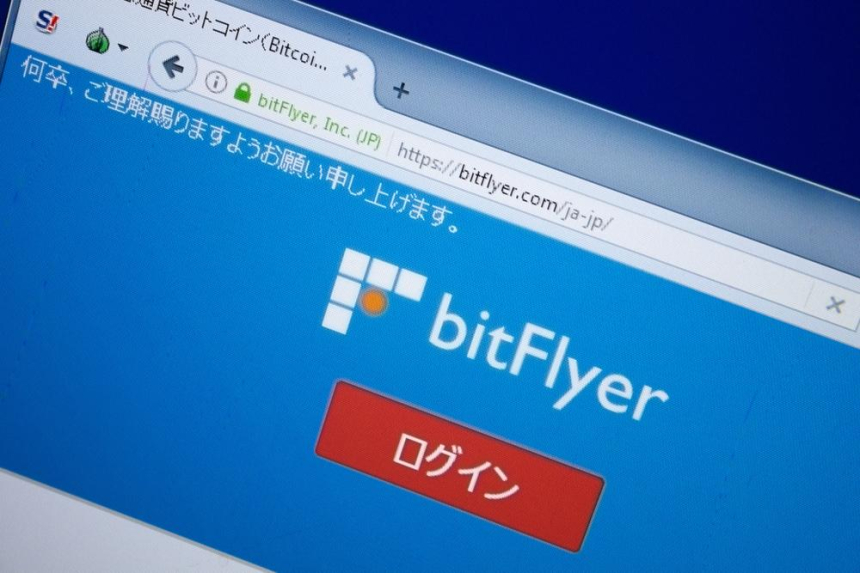  FTX 재팬, 비트플라이어에 매각 예정