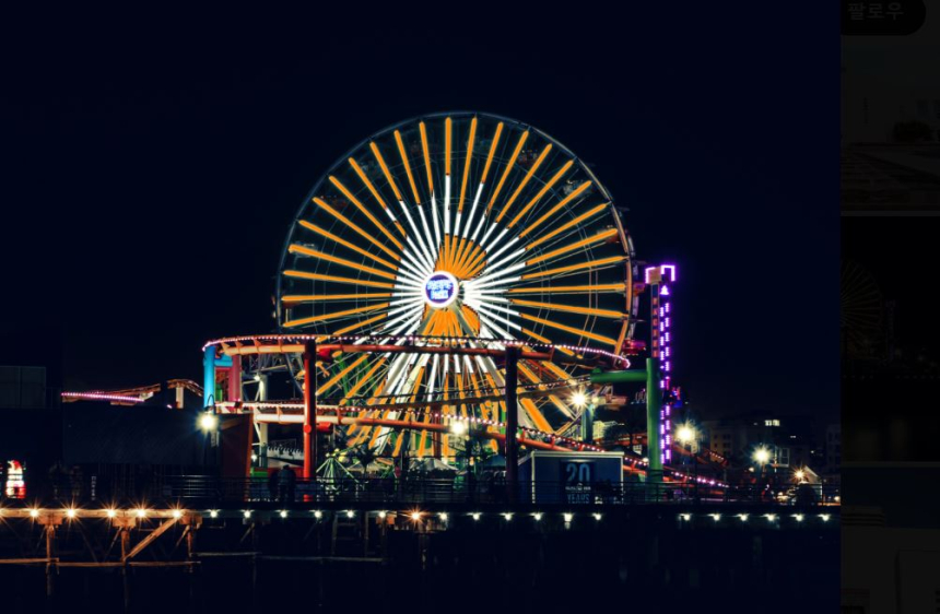 산타모니카 시, 미국 최초 '비트코인 사무국 설립'