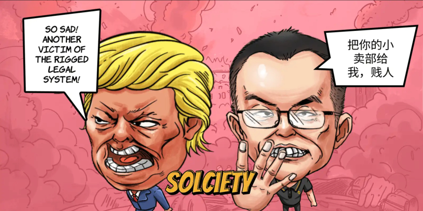  솔사이어티 ICO가 단 16일만에 560,000달러를 넘기며 1달러 가격 예측