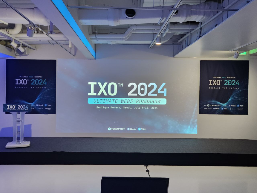  국내 최대 웹3 로드쇼 ‘IXO™ 2024’ 시즌 2 개막…“웹3의 미래를 그리다”