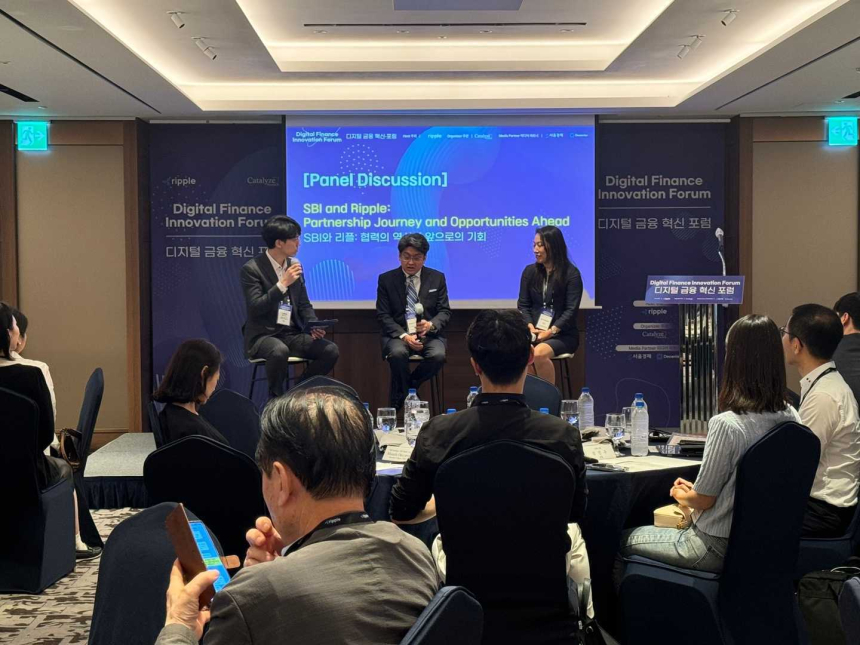 [디지털금융혁신포럼] SBI 리플 아시아 CEO 