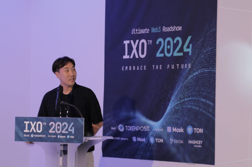  [IXO™ 2024] 박종석 BNB체인 사업개발 매니저 
