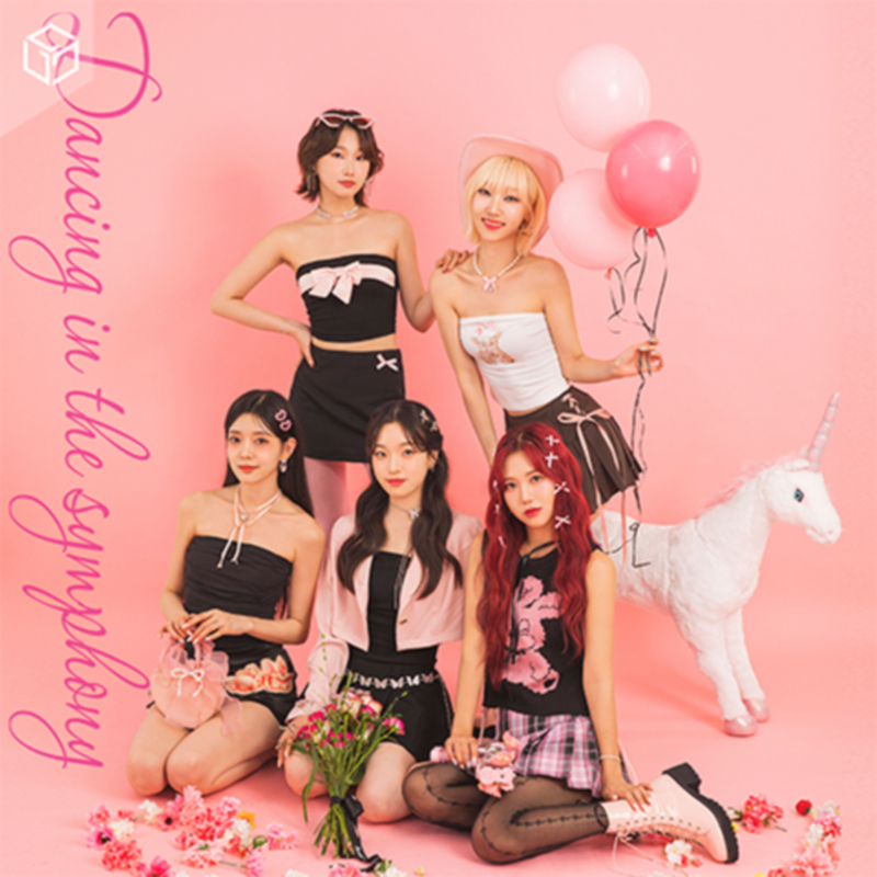  ‘자립형 아이돌’ 페리블루, 갈라뮤직서 AI 신곡 'Dancing In The Symphony' 독점 공개