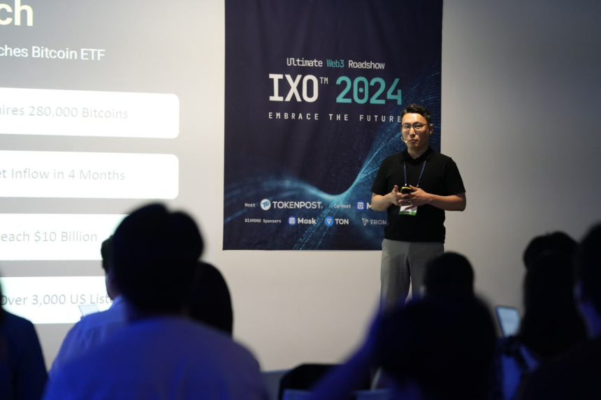 [IXO™ 2024] 이장우 비트세이빙 대표 