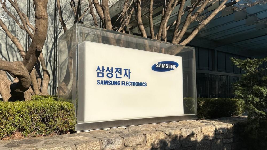 삼성전자 노조, 임금 인상 요구하며 3일간 파업