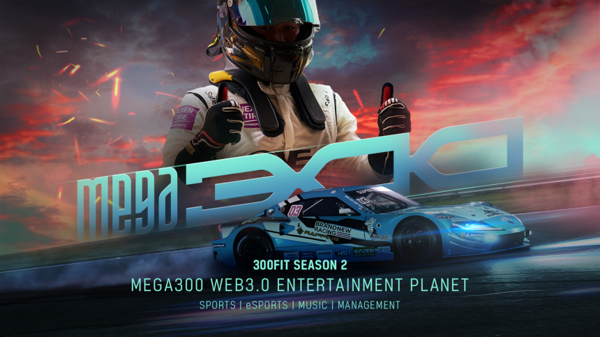  300피트 시즌2, 웹3 엔터테인트 MEGA300으로 새롭게 탄생