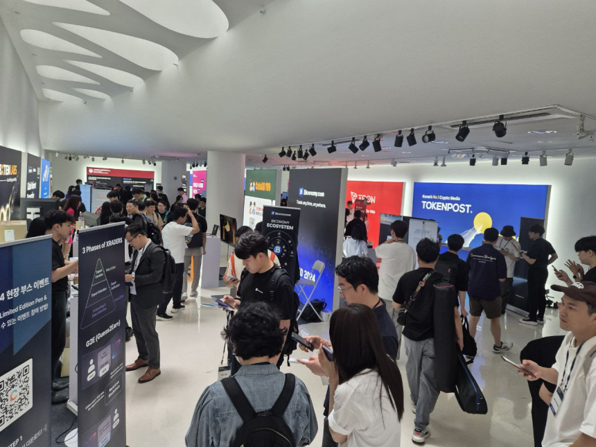 약세장 멈춘 글로벌 웹3 로드쇼 'IXO™ 2024' 시즌 2 성료