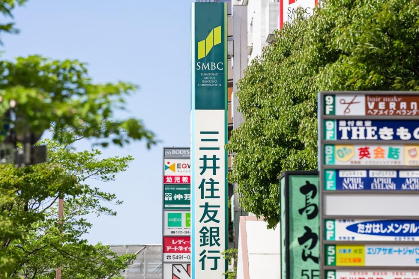 일본 서비스업 체감도 악화, 엔화 약세로 비용 상승