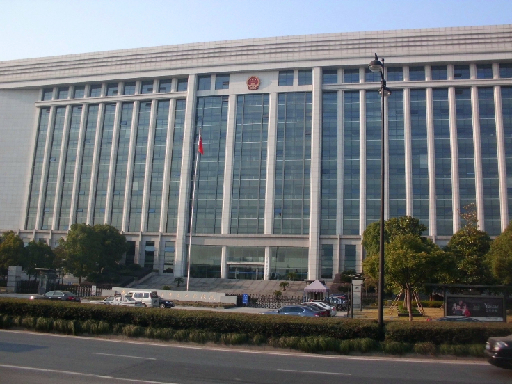  중국 공산당, 경제 자립 성장 전략 논의 