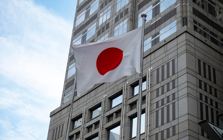 일본은행, 양적 긴축 계획과 함께 금리 인상 검토 중