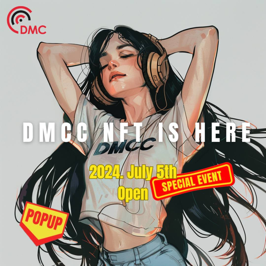  DMCC(Decentralized Music Chain), 이달 대형 NFT 세일 개최