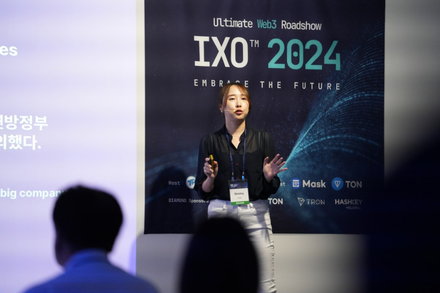  [IXO™ 2024] 키미(Kimmy) 퍼미 대표“개인정보 데이터, 개인의 권리”