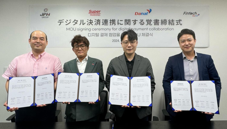  다날, 페이코인 일본 실물결제 추진...다날핀테크·일본 재팬파킹메인터넌스(JPM)와 MOU