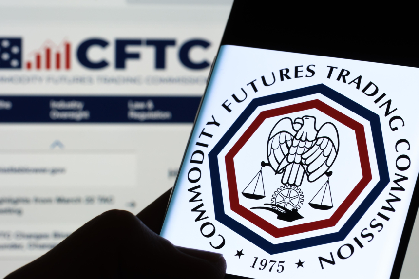  미 상원의 암호화폐 규제 법안 추진, CFTC에 디지털 상품 권한 부여 예정
