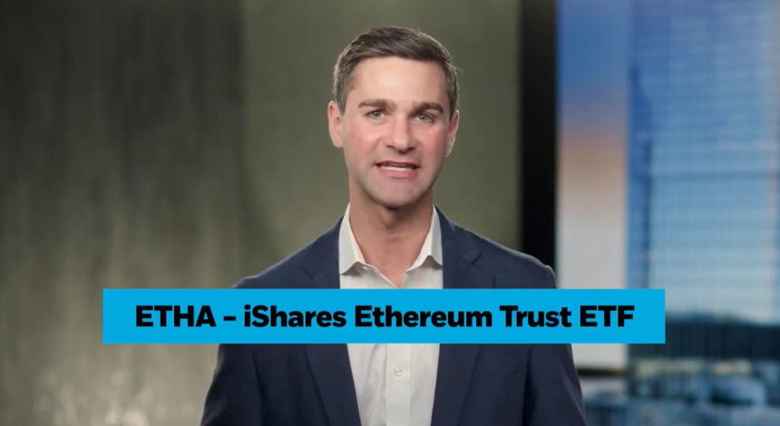 블랙록 ETF 책임 