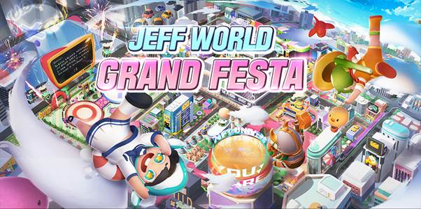  새로운 세상과 현실을 잇는 ‘제프월드’, 7월 25일 정식 출시