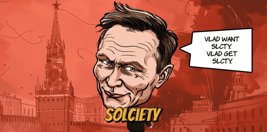  PolitiFi 밈 배틀: 솔사이어티가 트렘프와 제오보덴을 이길 수 있는 이유