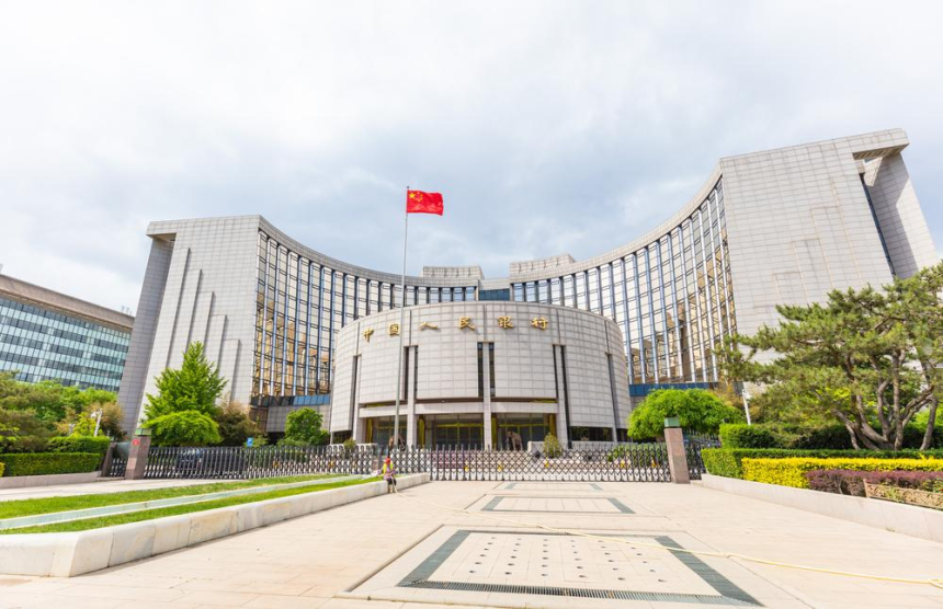 중국 중앙은행, 중기 대출 담보 조건 완화로 채권 시장 '자산 기근' 완화